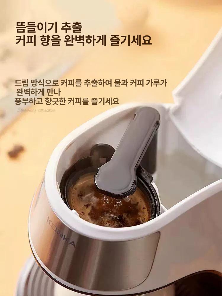 1인용 미니 커피머신 커피메이커 소형 원두 1 [커피 커피머신+커피 컵+계량 스푼] - 상세 이미지 2