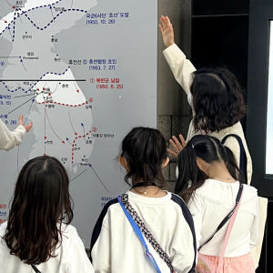 [넾다세일][얼리버드] 호국보훈의 달 특집! 전쟁기념관 6.25전쟁 초등... 솔직 후기 | 실사용자 리뷰 분석 - 상품 이미지 2
