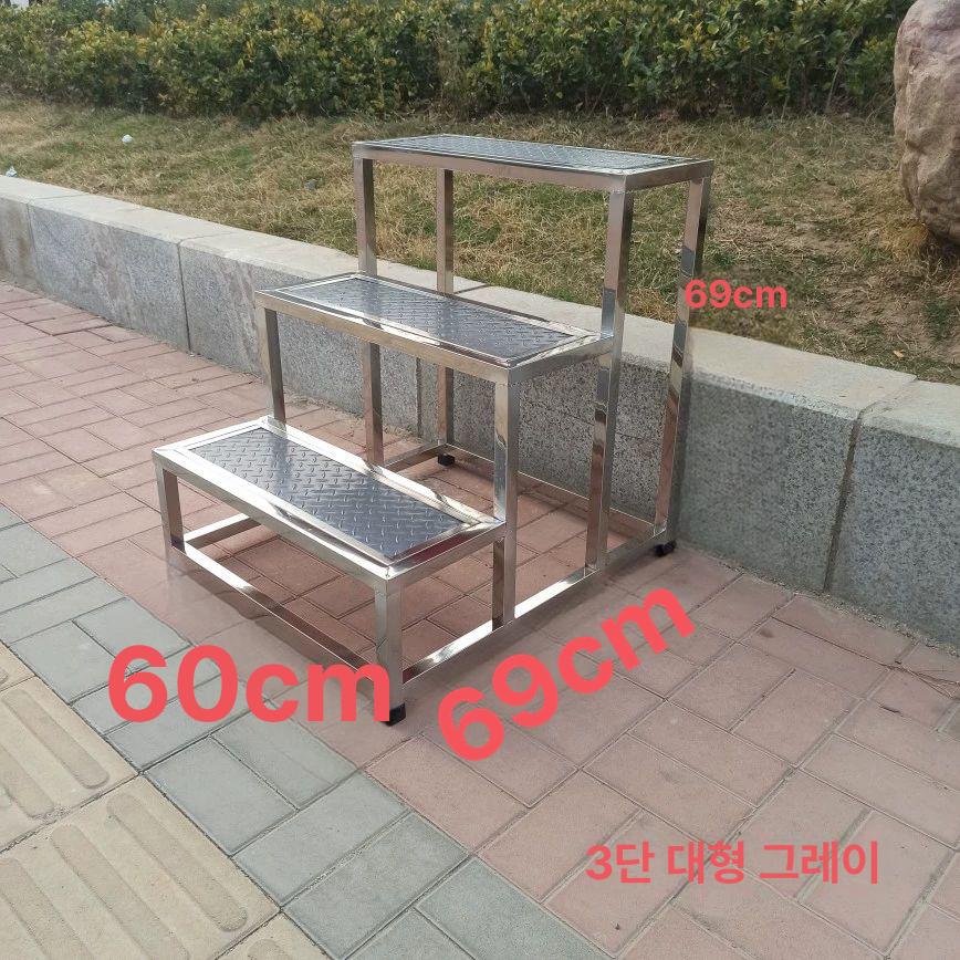 이동식 계단 작업대 공장 작업용 스텐 발판 안전 2단 2단 소형 블랙 50x46x40 - 상세 이미지 3