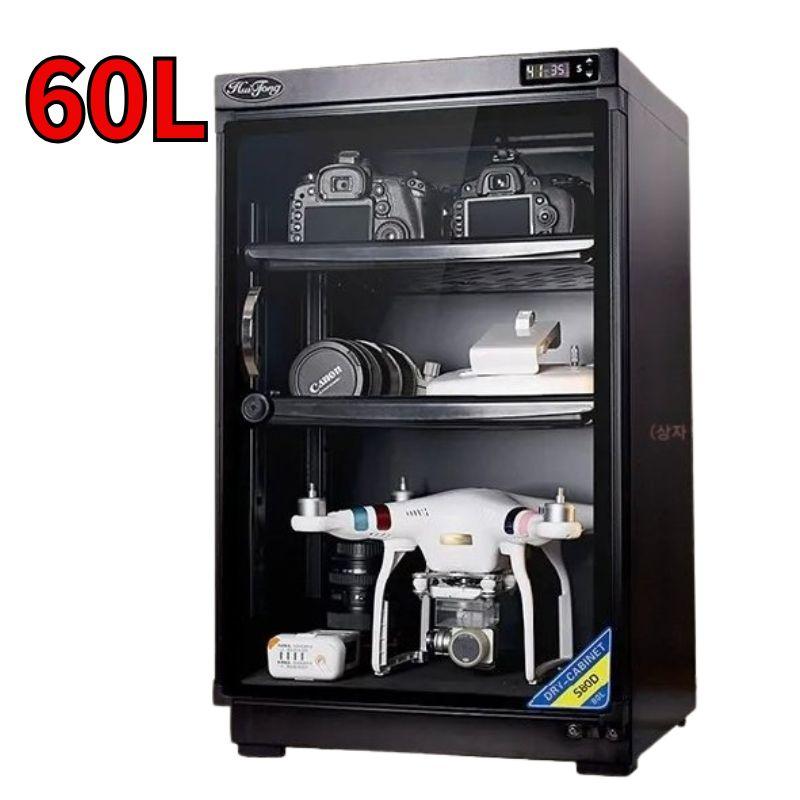 카메라 제습함 보관함 60L 방습함 제습보관함 - 상품 이미지