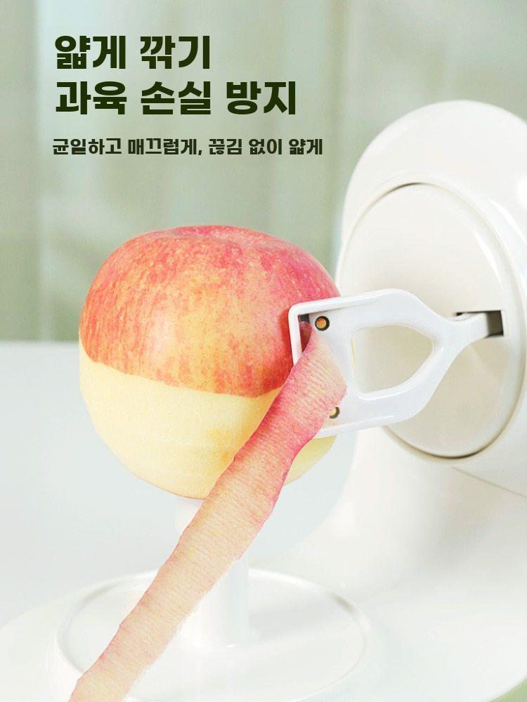 전동 과일깎기 자동 사과 깎기 배 껍질벗기기 필러 박피기 그린 - 상세 이미지 2