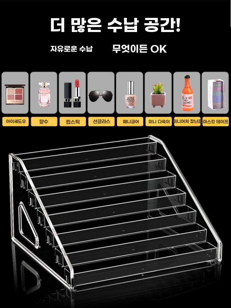 계단식정리대 계단 정리 수납대 아크릴 굿즈 소품 정리대 좁은 3단 - 상세 이미지 3
