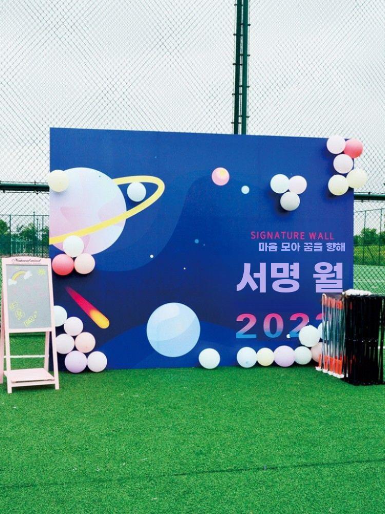 대형 광고 전시대 접이식 포토월 전시 프레임 행사 배너 철제 3x3 (2.3x2.3m) - 상세 이미지 4