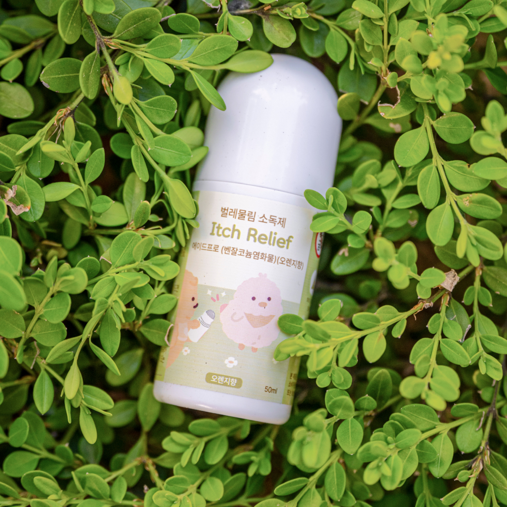 아가드 아기 벌레물림 소독제 바르는 모기약 쿨링 에이드프로 벤잘코늄염화물 오렌지향 50ml 볼타입 - 상세 이미지 4