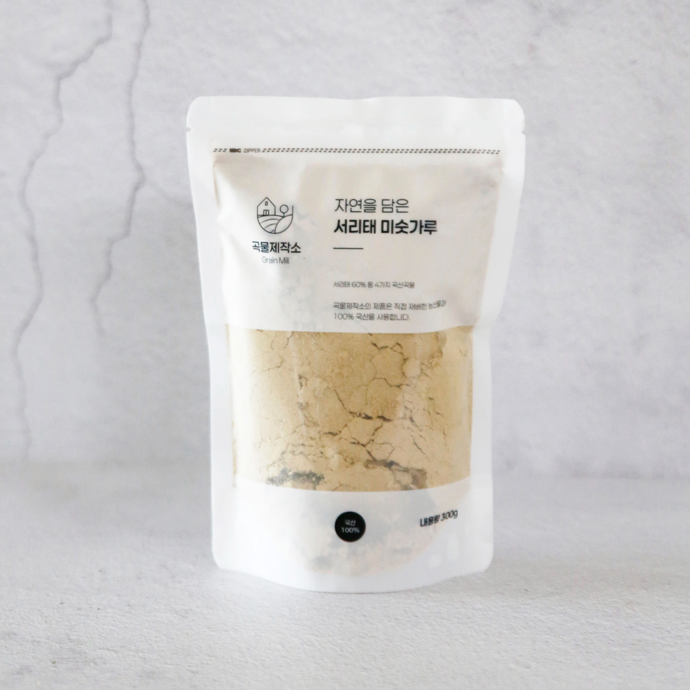 직접 재배 서리태 60% 서리태 미숫가루 300g - 상세 이미지 3