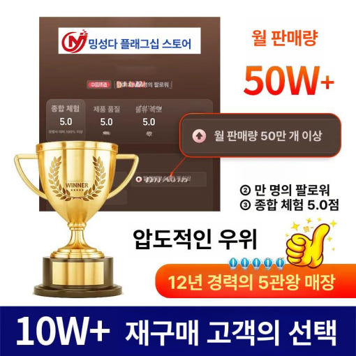 thumbnail-4