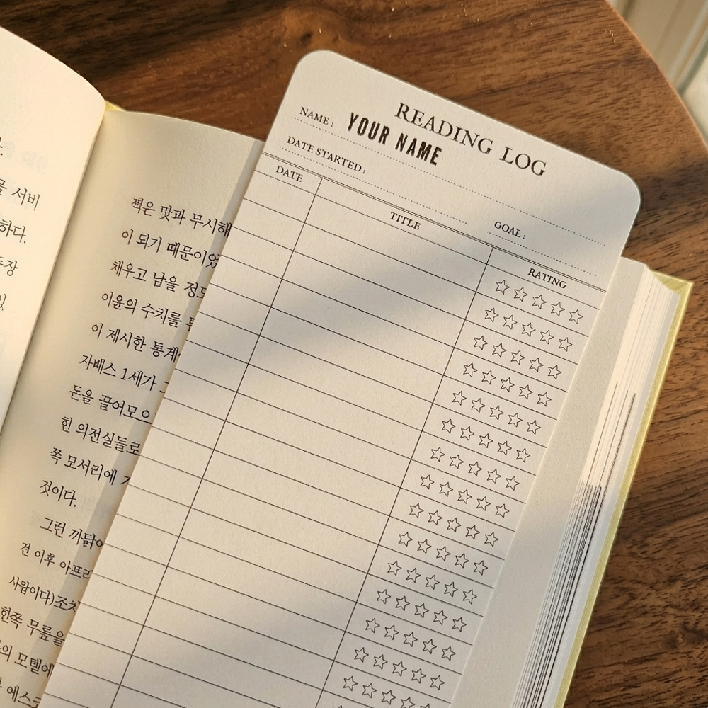 리딩로그 책갈피 커스텀 북마크 독서템 독서 용품 기록 아이템 이미지 6