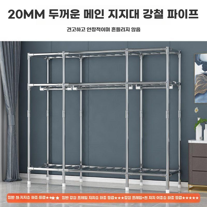 간이옷장 조립식 장롱 원룸 자취생 옷장 수납장 옷 정리 65CM 문라이트 그레이 - 상세 이미지 3