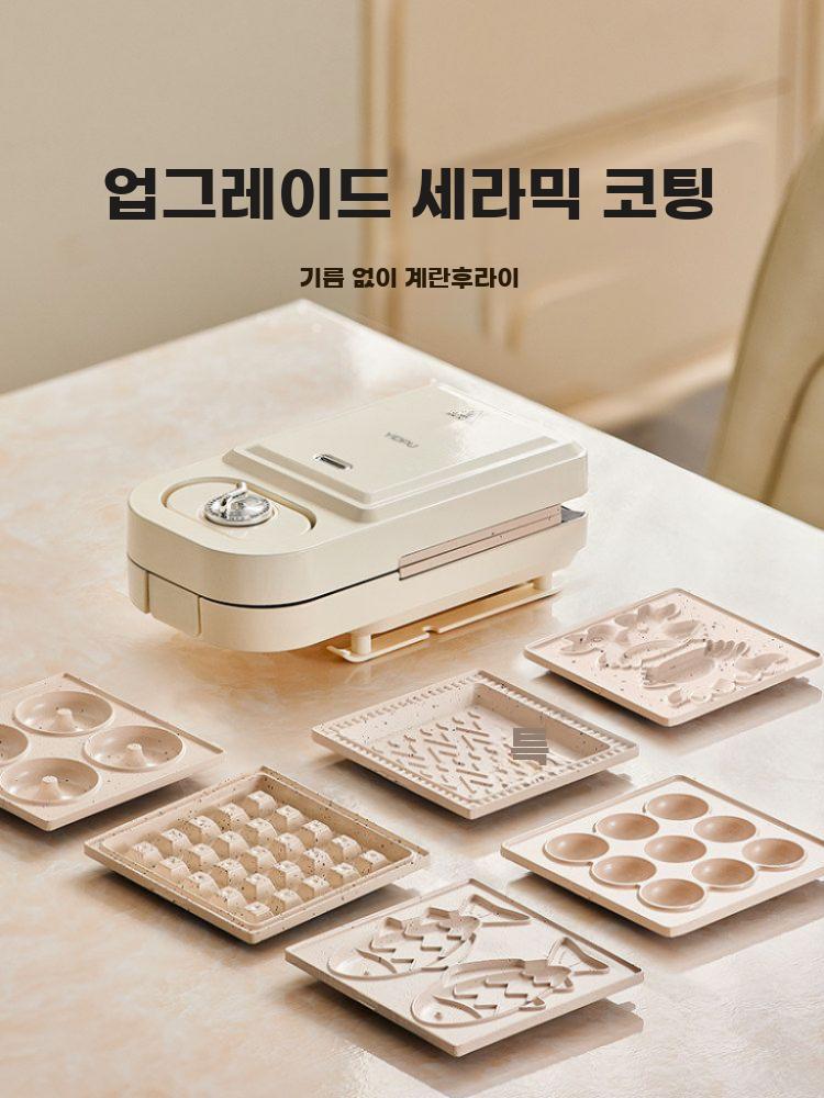 전기 양면팬 샌드위치 메이커 논스틱 토스트 다기능 전기팬 흰색-샌드위치(세라믹) - 상세 이미지 5