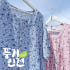 풍기 인견잠옷 여름 잠옷세트 커플 파자마 부모님잠옷 착용 후기 | 사이즈/핏 총정리 썸네일