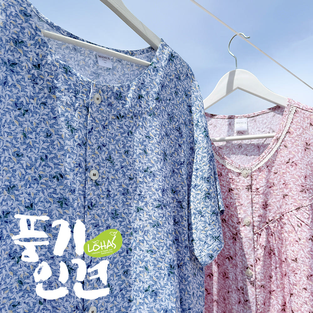풍기 인견잠옷 여름 잠옷세트 커플 파자마 가격 비교 이딜타임 풍기 인견잠옷 여름 잠옷세트 커플 파자마