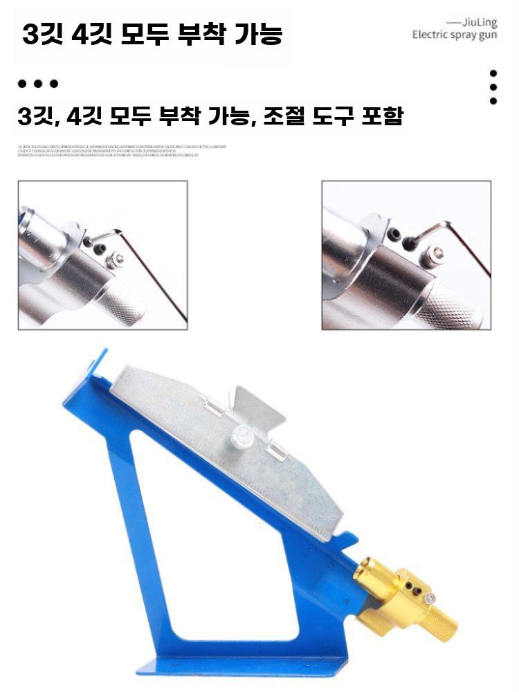 화살깃 부착기 양궁 화살 플레칭 지그 깃붙이는 깃털 SPG 실버 - 상세 이미지 4