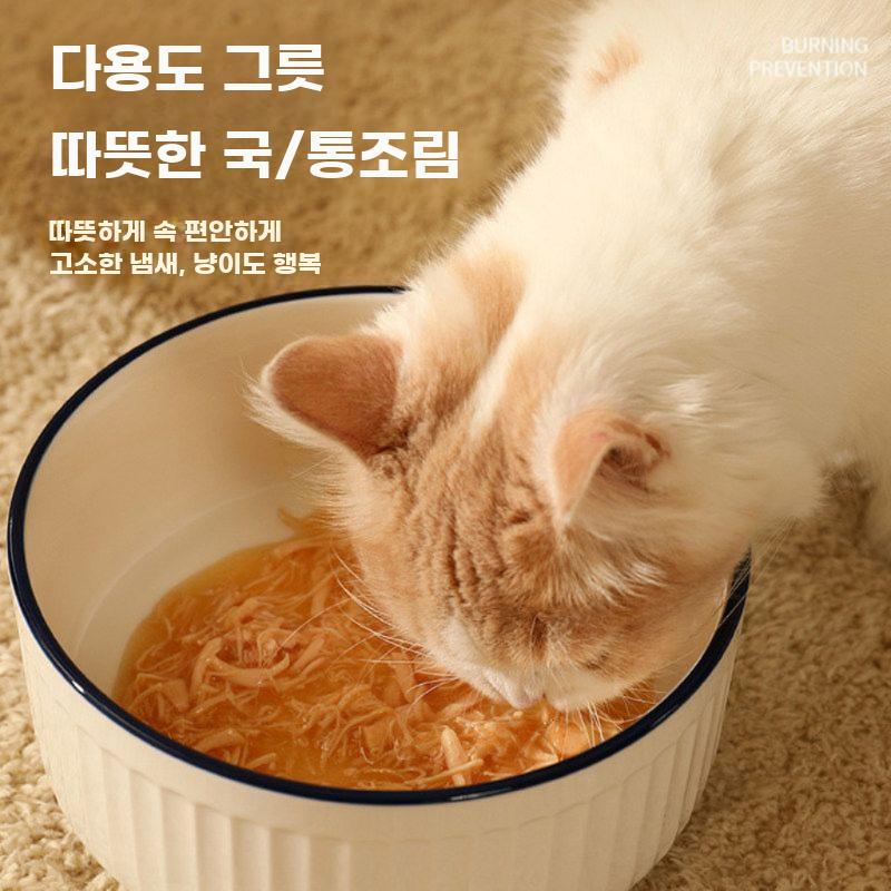 강아지 세라믹그릇 가열 도자기 물그릇 애견 보온 식기 화이트 세라믹 - 싱글 볼 가열X - 상세 이미지 3