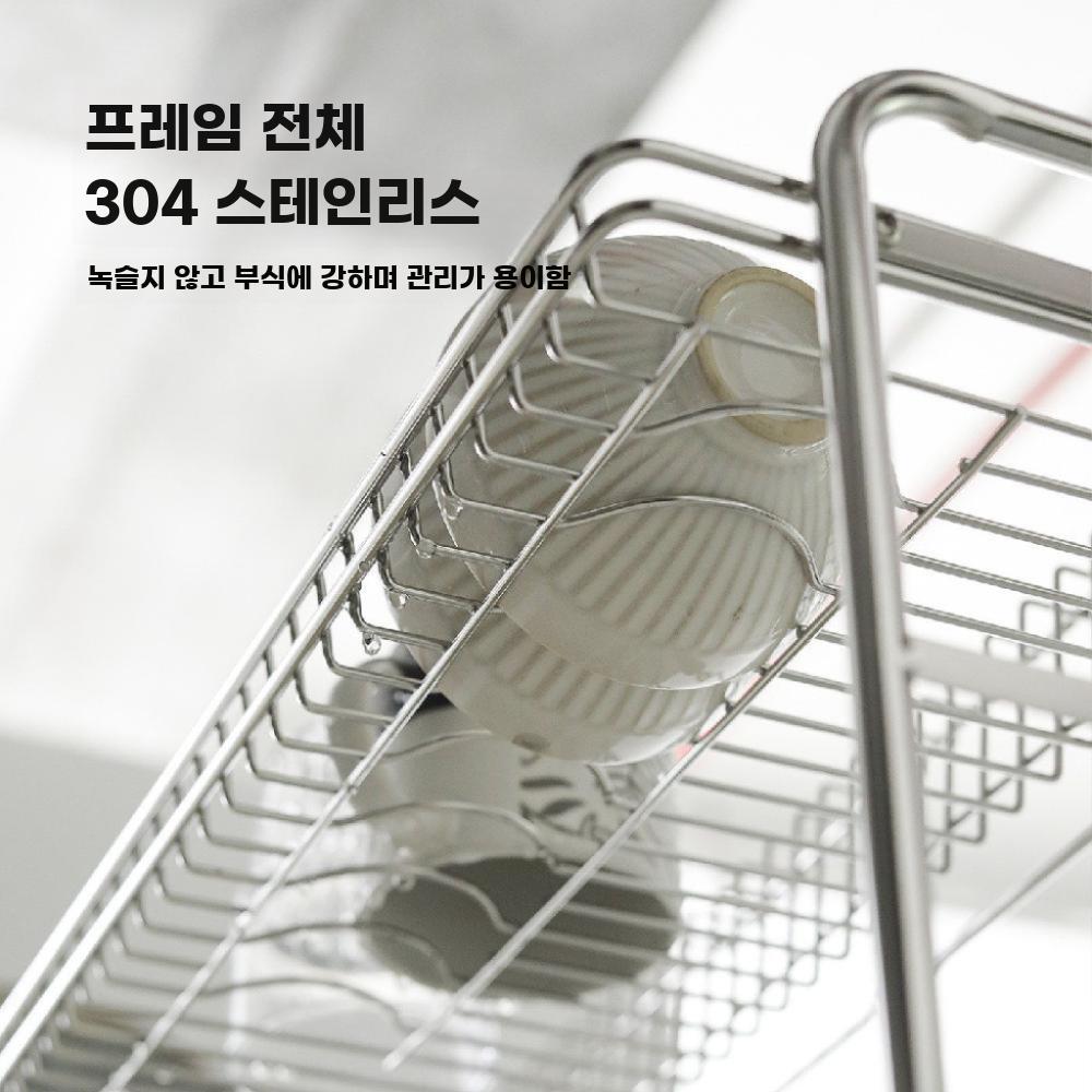 싱크대 식기정리대 그릇 수납대 선반 304 스테인리스 짧은 거치대 - 상세 이미지 5
