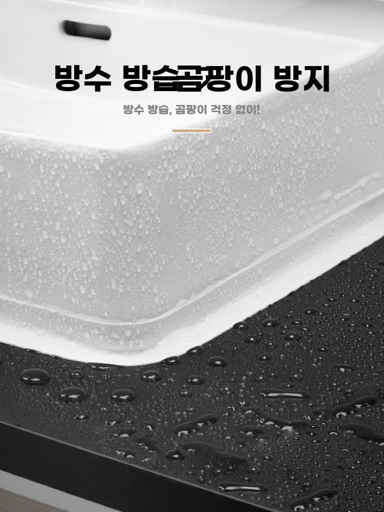 변기 마감 테이프 화장실 셀프마감 욕실 곰팡이방지 스티커 기본 1롤 - 상세 이미지 4