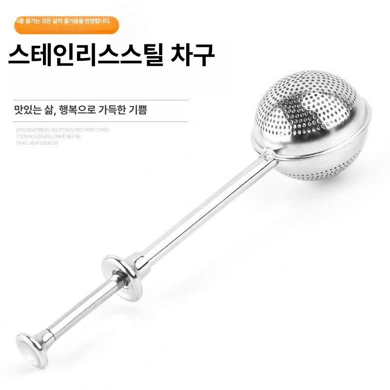 슈가파우더 체망 코코아 프로스팅 뿌리개 밀가루 메쉬 막대볼 채반 차 프리미엄 베이킹 기본 - 상세 이미지 3