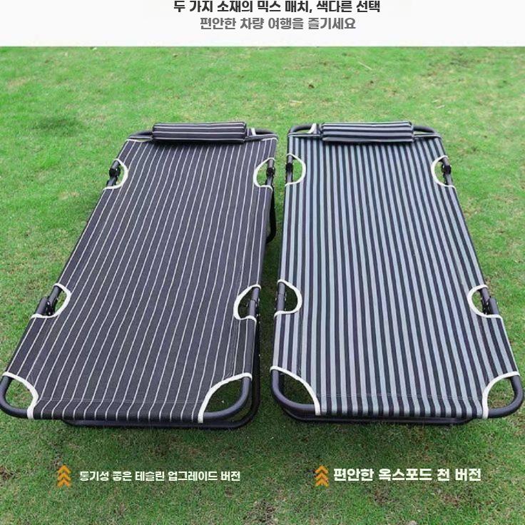 접이식 차박매트 휴대용 캠핑 매트리스 간이 침대 베드 차박매트 길이150 폭55 높이32cm - 상세 이미지 4