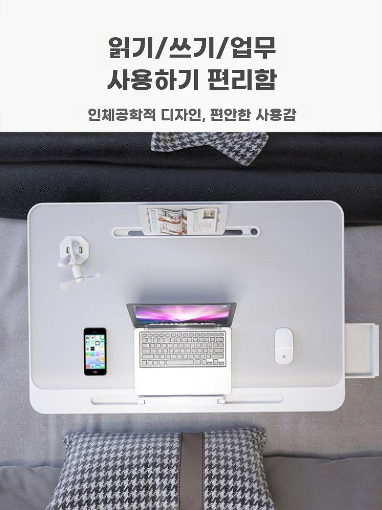 침대위 책상 접이식 노트북 테이블 좌식 공부책상 높이조절 그레이 60x30 스몰 기본 - 상세 이미지 5