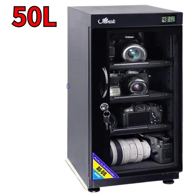 카메라 제습함 보관함 50L 소형 제습보관함 - 상품 이미지