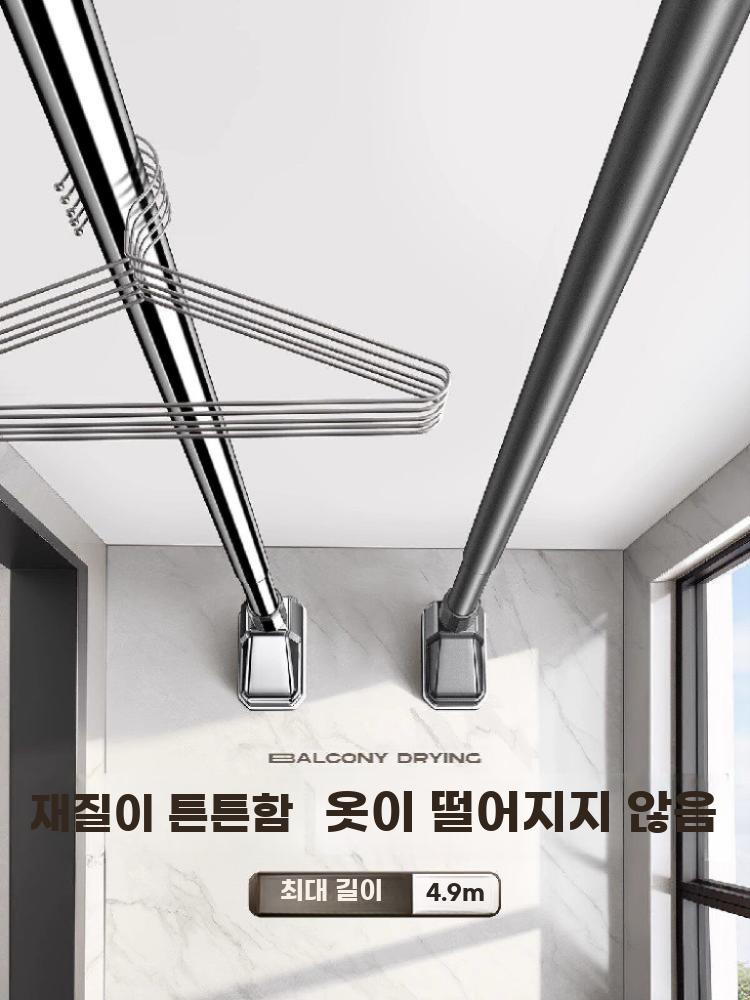 무타공 문틀 지지봉 길이조절 고정대 커튼봉 건조대 막대 블랙 0.5-0.7m - 상세 이미지 3