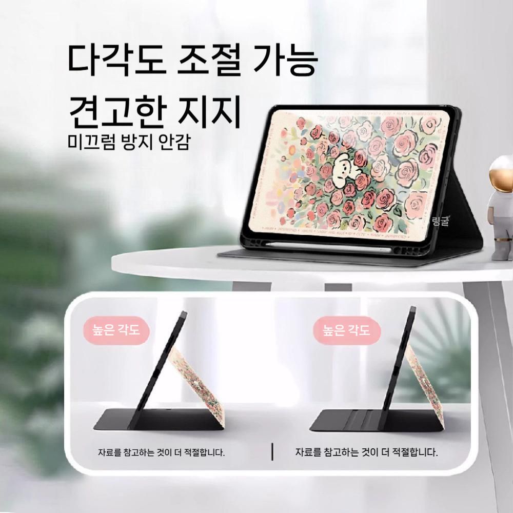 오포 패드미니 보호 케이스 프린팅 펜슬 수납 커버 - 상세 이미지 4