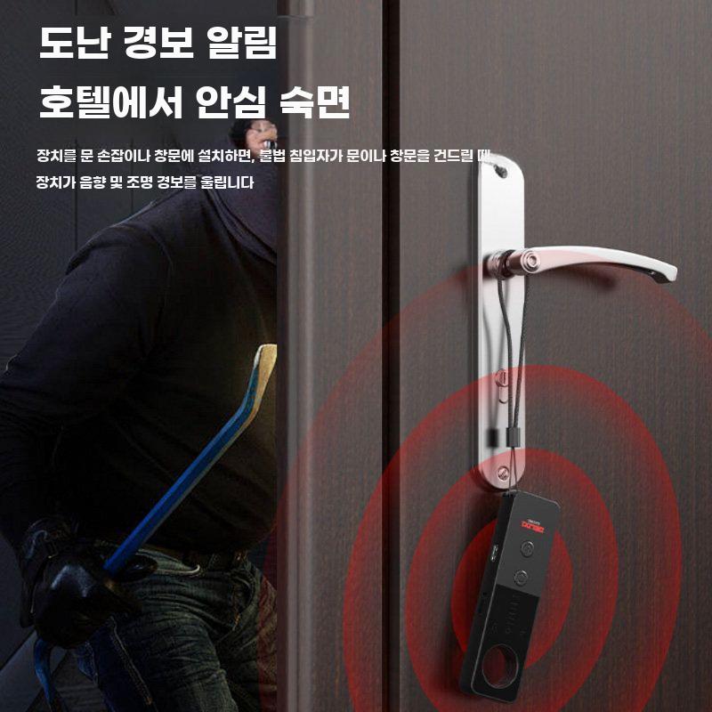 몰카탐지기 카메라 감지기 도청 녹음기 탐지 전파감지 일반 블랙 3-in-1 - 상세 이미지 3