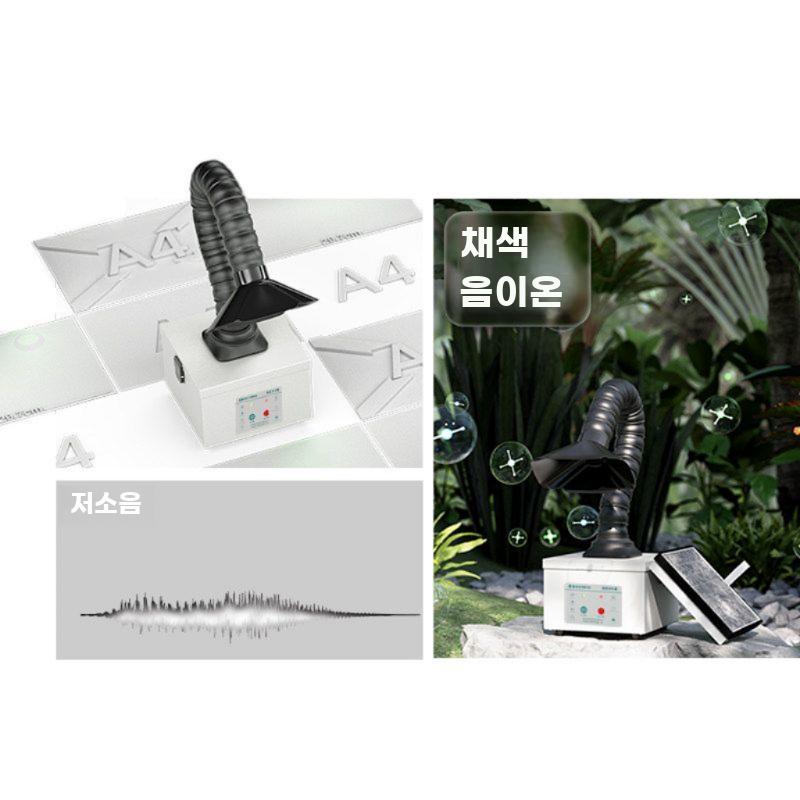납땜 흡입기 인두 연기 정화기 후드 집진기 제연기 YW45 라운드 후드 - 상세 이미지 5