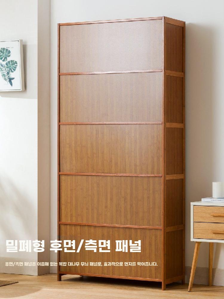 라탄 신발장 원목 신발 정리대 수납장 일본식 우드 브라운 5단 이미지 6