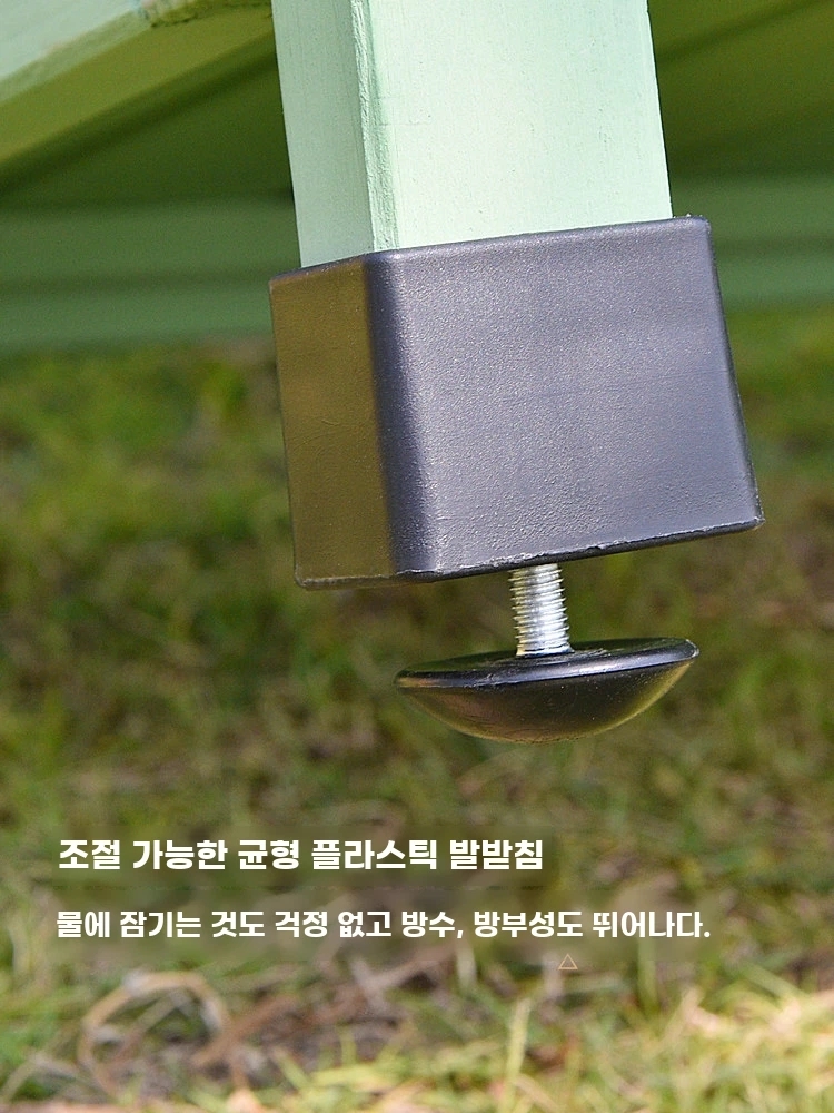 벨라로크 야외 창고 조립식 수납장 농막 방수 보관함 정리 나무 J. 호수 블루, A. 4칸 - 상세 이미지 4