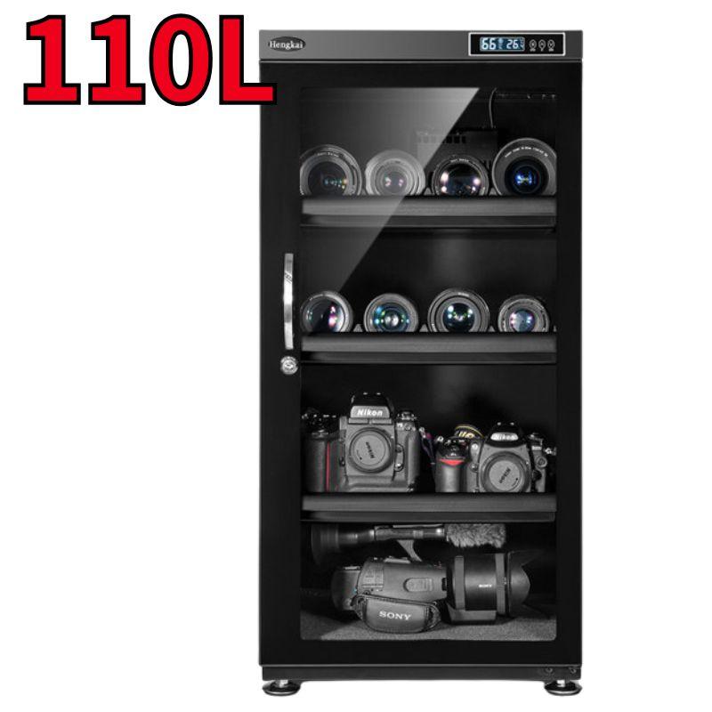 카메라 제습함 보관함 대용량 110L 렌즈보관 - 상품 이미지