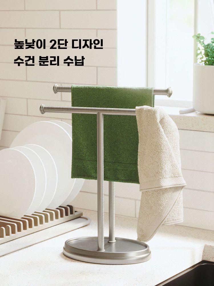 스테인리스 행주걸이 주방 위생 수건 거치대 싱크대 걸이 니켈 컬러 - 상세 이미지 3