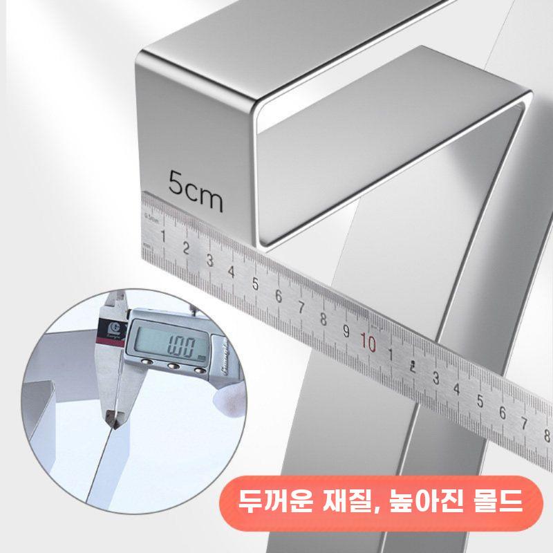 숫자 케이크 틀 숫자모양틀 레터링 몰드 커터 무스링 숫자 6인치(0-8세트 6 및 9 공통) - 상세 이미지 4