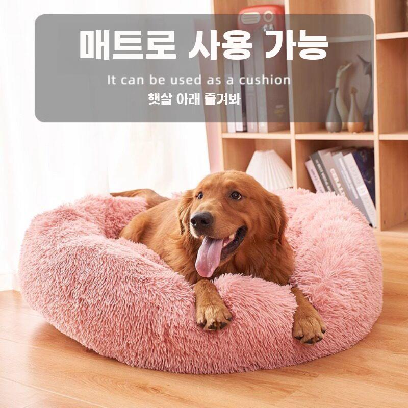 대형견방석 대형 강아지 도넛 쿠션 대형견 둥지 푹신한 두꺼운 둥지 - 그레이 M - 최대 5kg (지름 50cm) - 상세 이미지 4