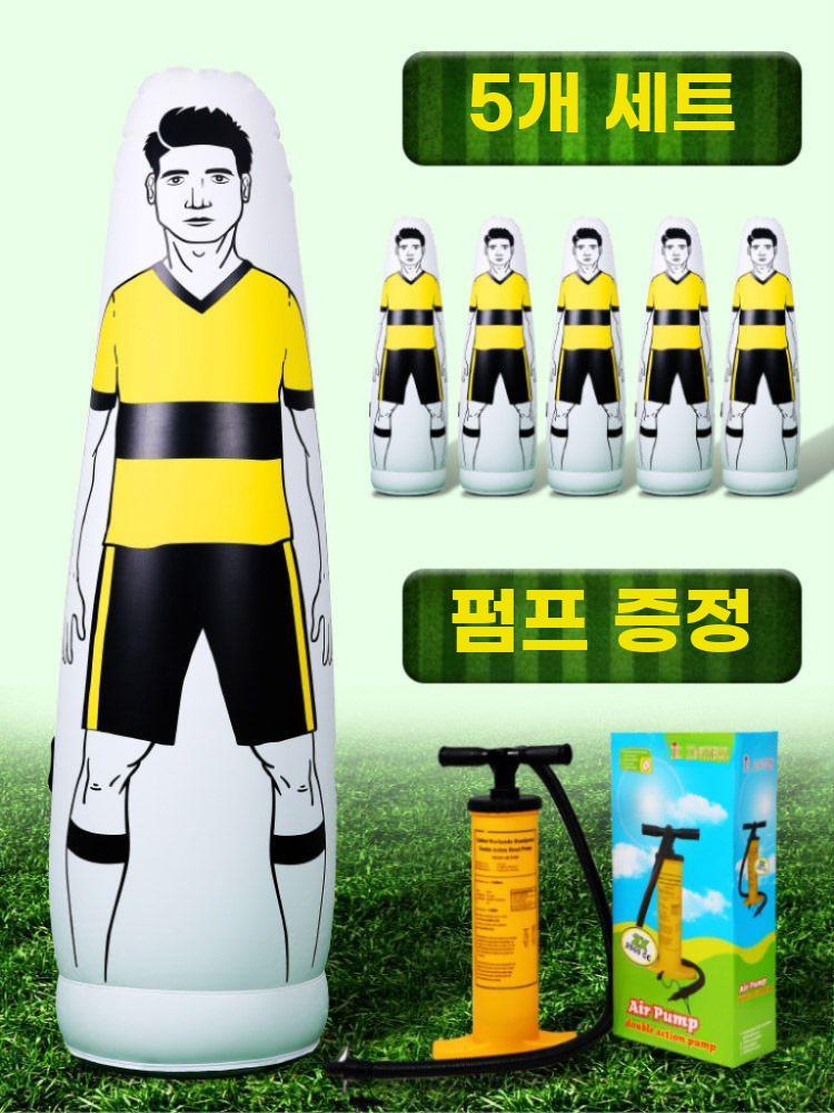 프리킥 마네킹 축구 인간벽 장애물 더미 수비수 벽 훈련 1.6m 빨간색 풍선 인간 벽 1개 - 상세 이미지 3