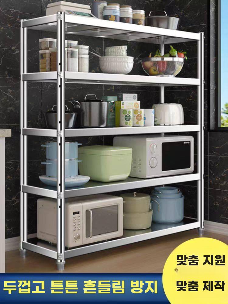 스테인리스 다층선반 주방 창고선반 스텐 진열대 랙 길이 60x폭 40 높이 120 4층 - 상세 이미지 3