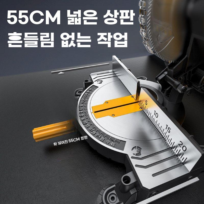각도절단기 탁상 마이터쏘 목공 테이블 알루미늄 절단기 프로 퀵컷+티타늄 60날 목공 - 상세 이미지 3