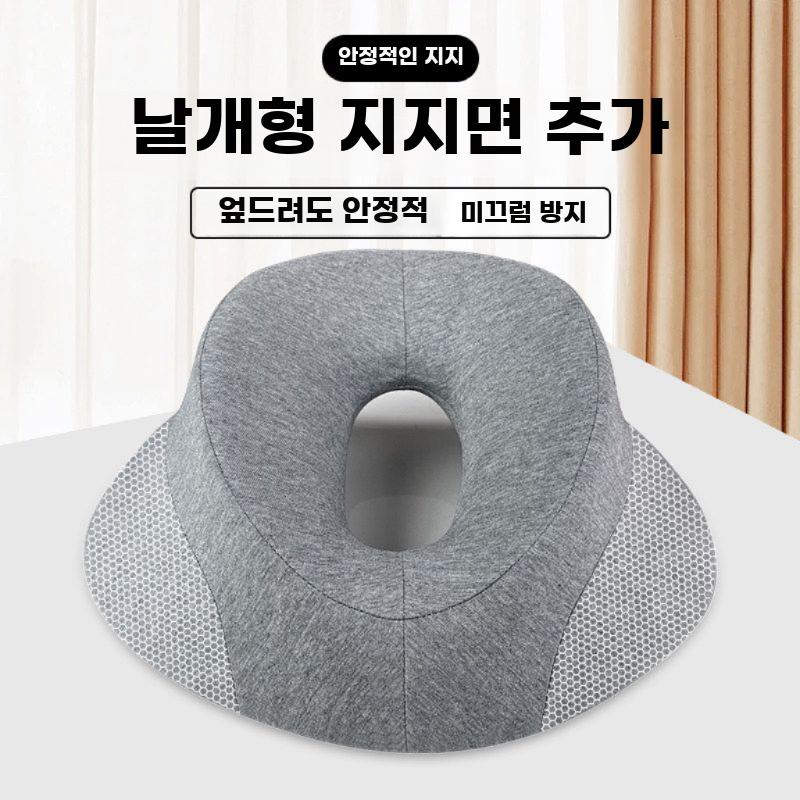 엎드려베개 얼굴 받침대 마사지 베개 쿠션 페이스홀 안면 회색(메시내부) - 상세 이미지 3