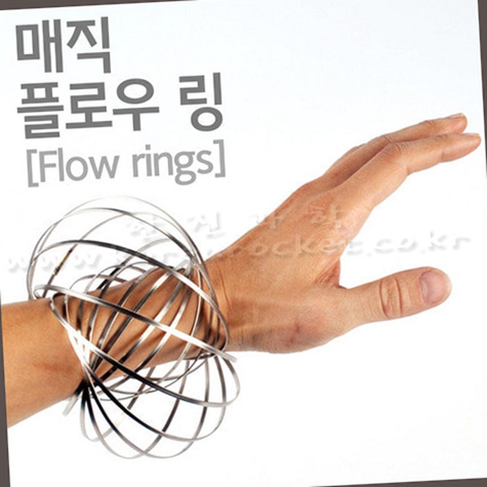 정서안정휴식용매직링 ADHD집중력스트레스해소매직플로우링 손목운동심신안정플로우링 - 상품 이미지