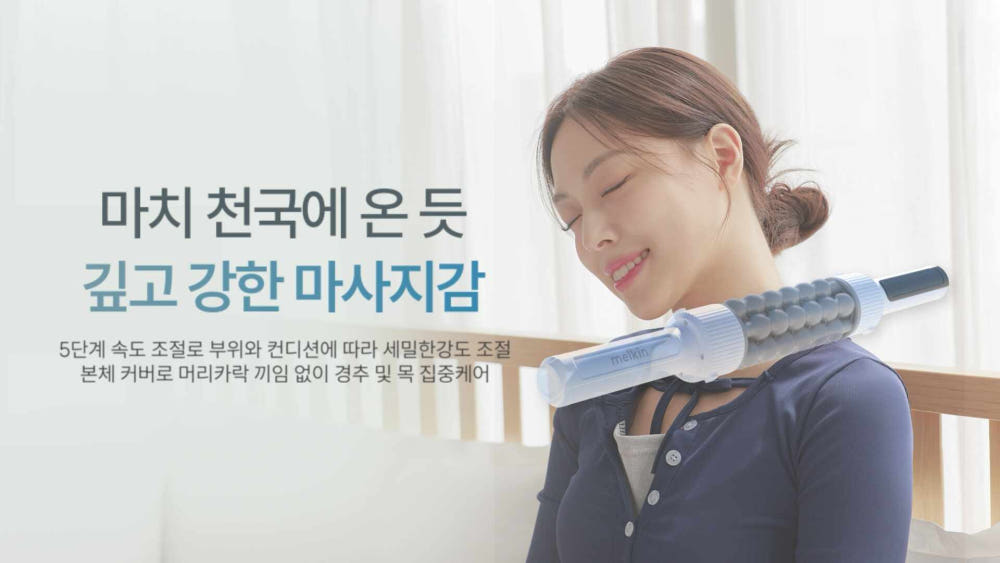 상세 리뷰 이미지 3