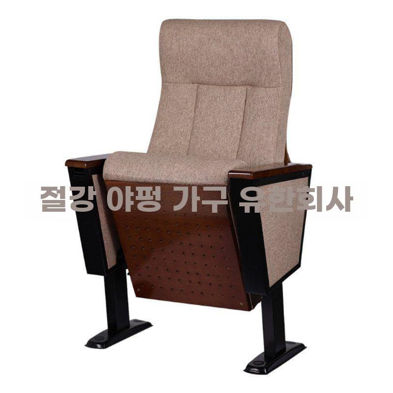 강당의자 회의실 체어 공연장 좌석 영화관 극장 의자 객석 YF-808 - 상세 이미지 5