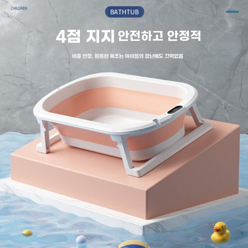 대형견 욕조 접이식 목욕 바구니 버킷 대형 반려견 목욕통 접이식 블루 (76x47x21cm) - 상세 이미지 3