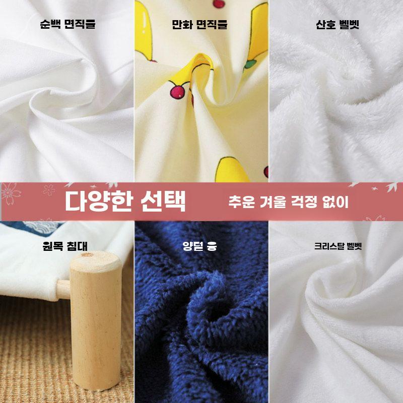 고양이 이불베개 침낭 강아지 이불 쿠션 방석 수면 핑크 S - 상세 이미지 5