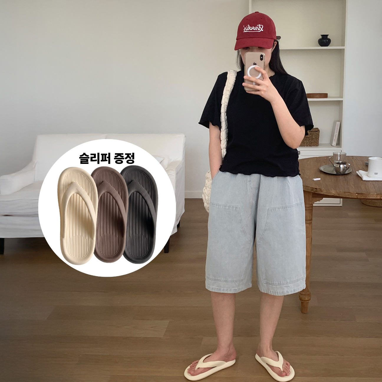 [1+1] 데님 버뮤다팬츠 6부 와이드 청반바지 연청 중청 - 상품 이미지
