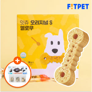 강아지 덴탈껌 간식 개껌 치석제거 대용량 양치껌 입냄새 잇츄