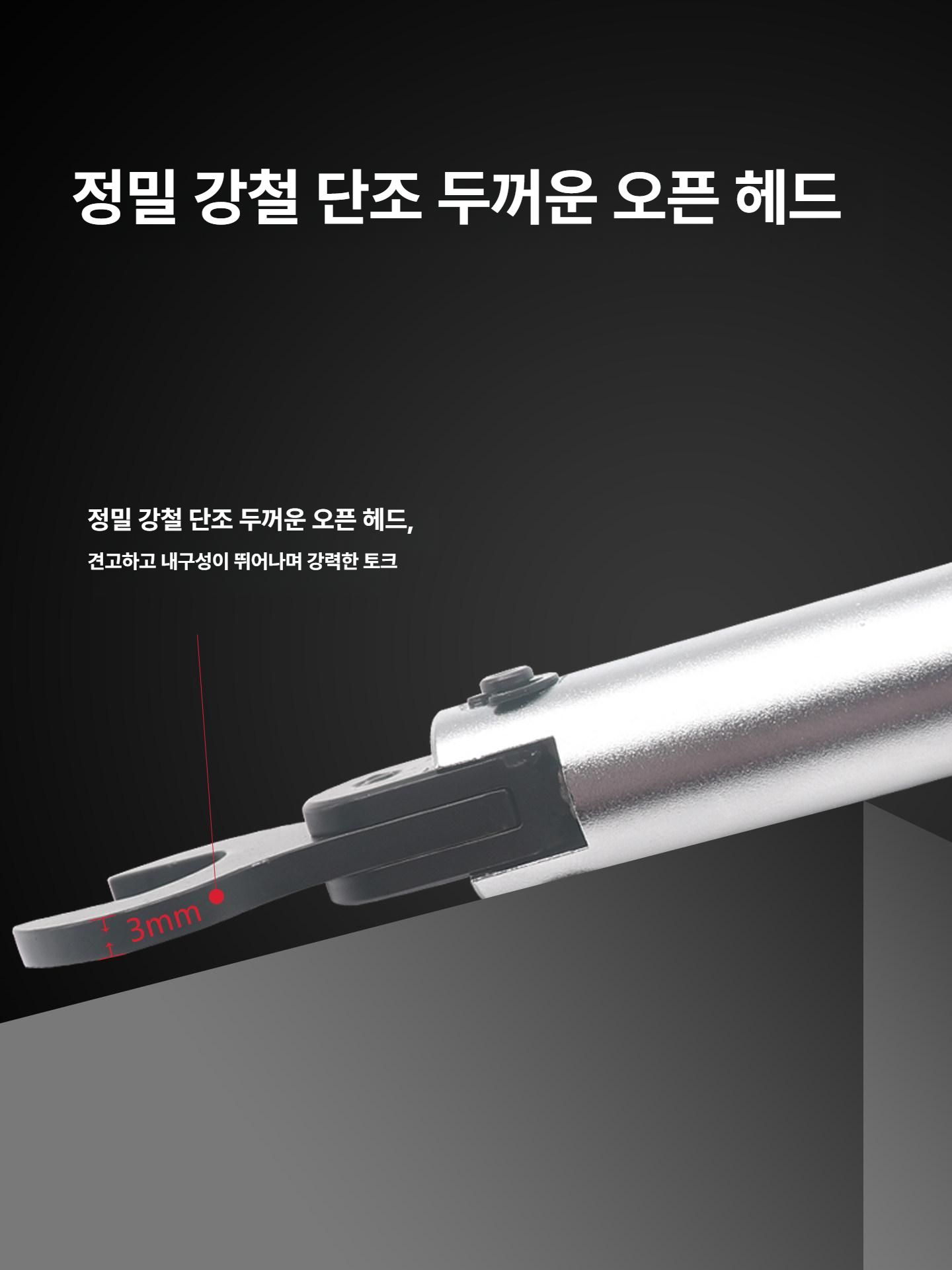 미니 토크 렌치 라쳇 차량정비 스패너 오토바이 수공구 프리셋 자전거용 자이언트 - 상세 이미지 3