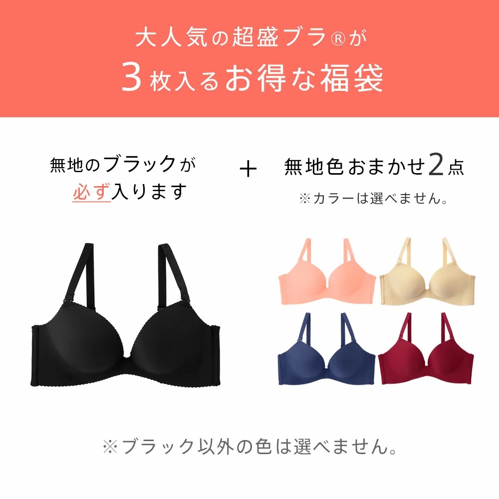와키브라, 몰래 찾는 진짜 이유는 따로 있대요