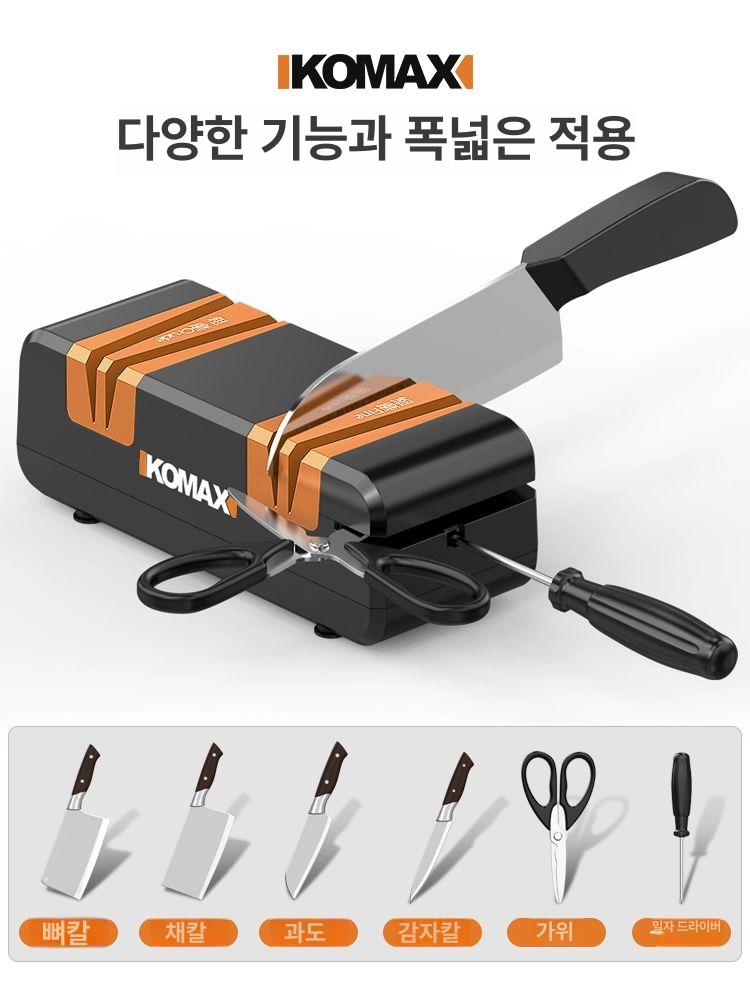 전동칼갈이 업소용 탁상 가위 대패칼 가정용 습식 수냉식 숯돌 강력 - 상세 이미지 3