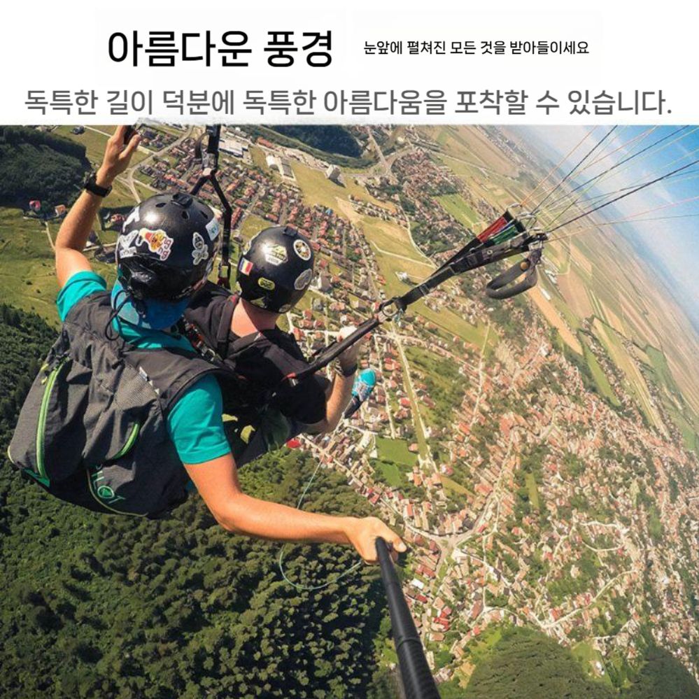 오즈모 포켓4 휴대폰 클립 원격 접속 화면 모니터링 알루미늄 삼각대 셀카봉 - 상세 이미지 5