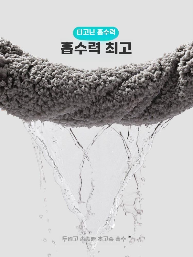두꺼운 발매트 화장실 욕실 매트 흡수 속건 논슬립 그레이 40x60cm - 상세 이미지 3