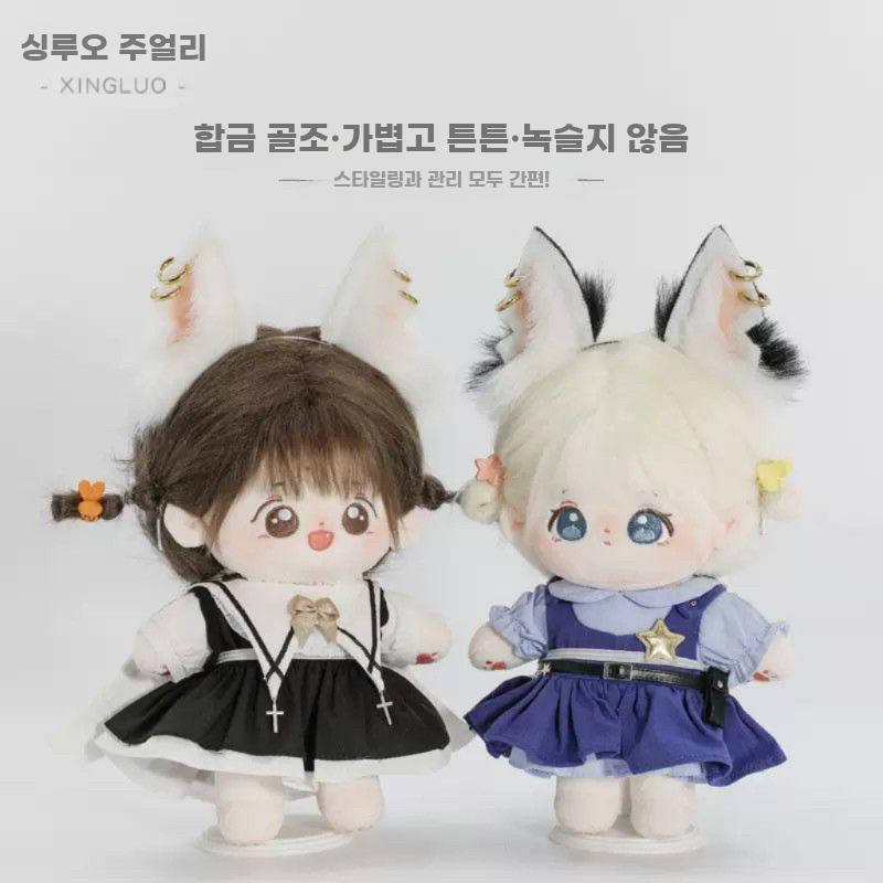 인형 여우머리띠 아이돌굿즈 고양이 귀 머리띠 장식 꾸미기 블랙 꼬리 - 상세 이미지 3